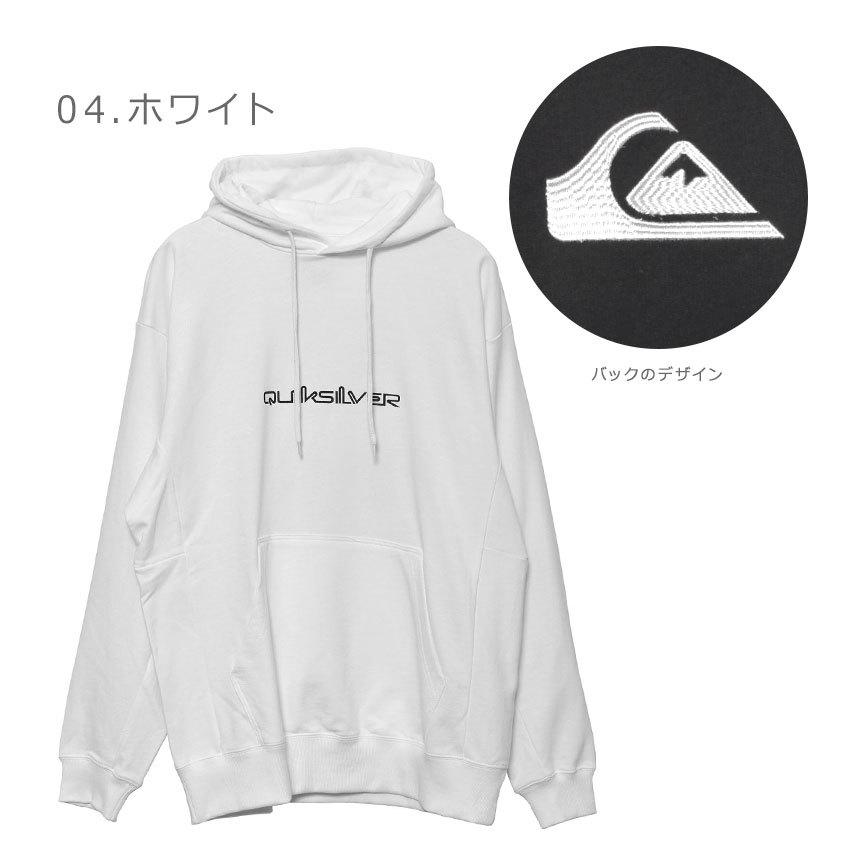 クイックシルバー パーカー QUIKSILVER/クイックシルバー キッズ ラッシュガードZIPパーカー