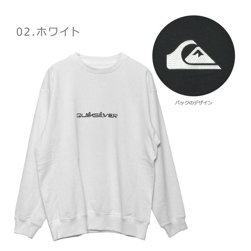 Quiksilver（クイックシルバー） トレーナー メンズ MW ボックス 