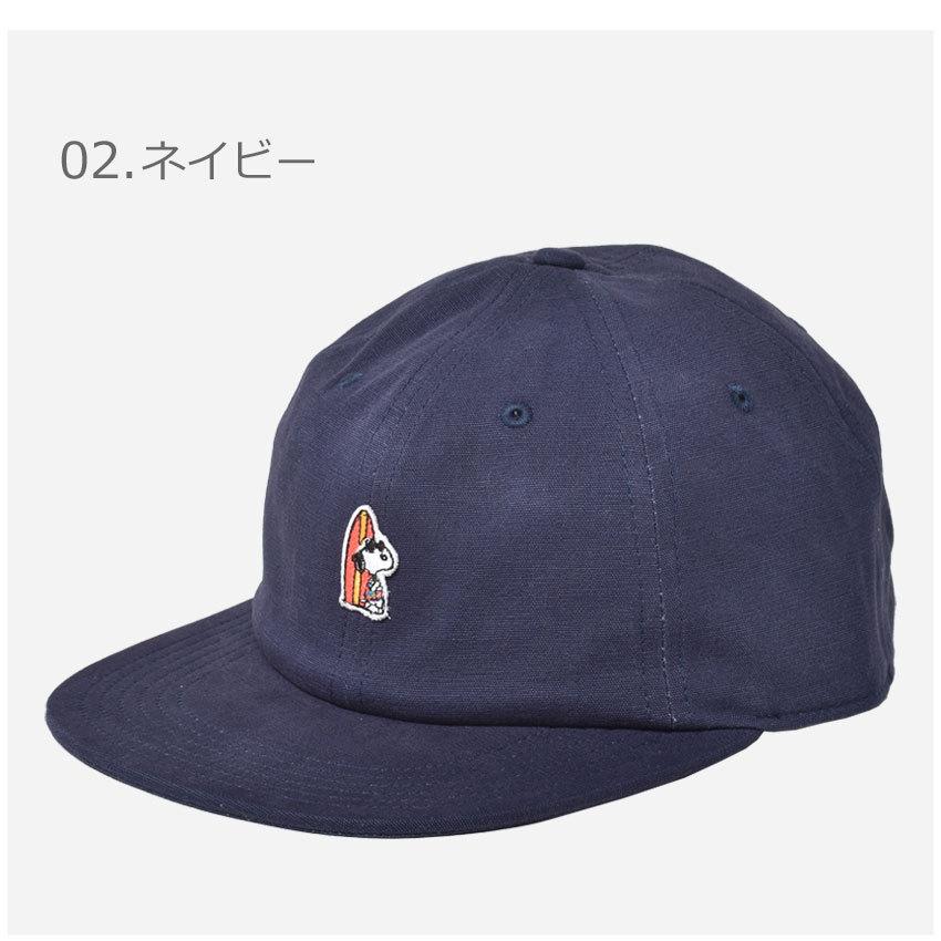 送料無料 クイックシルバー キャップ メンズ レディース ピーナッツ キャップ QUIKSILVER AQYHA05086  ネイビー 紺 キャップ｜z-mall｜05