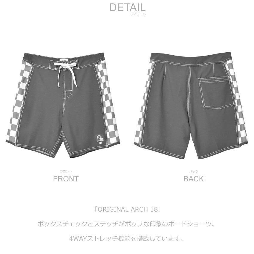 Quiksilver（クイックシルバー） 【ネコポス配送】送料無料 ボード