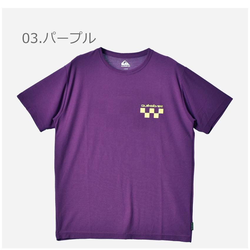 （ゆうパケット送料無料） クイックシルバー 半袖Tシャツ メンズ FIVE BLOCK SS QUIKSILVER QLY222001 ブラック 黒 イエロー ウエア｜z-mall｜11