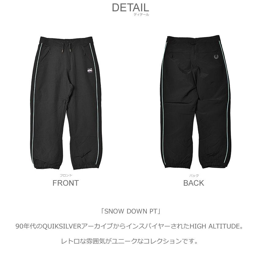 Quiksilver 送料無料 クイックシルバー パンツ メンズ SNOW DOWN