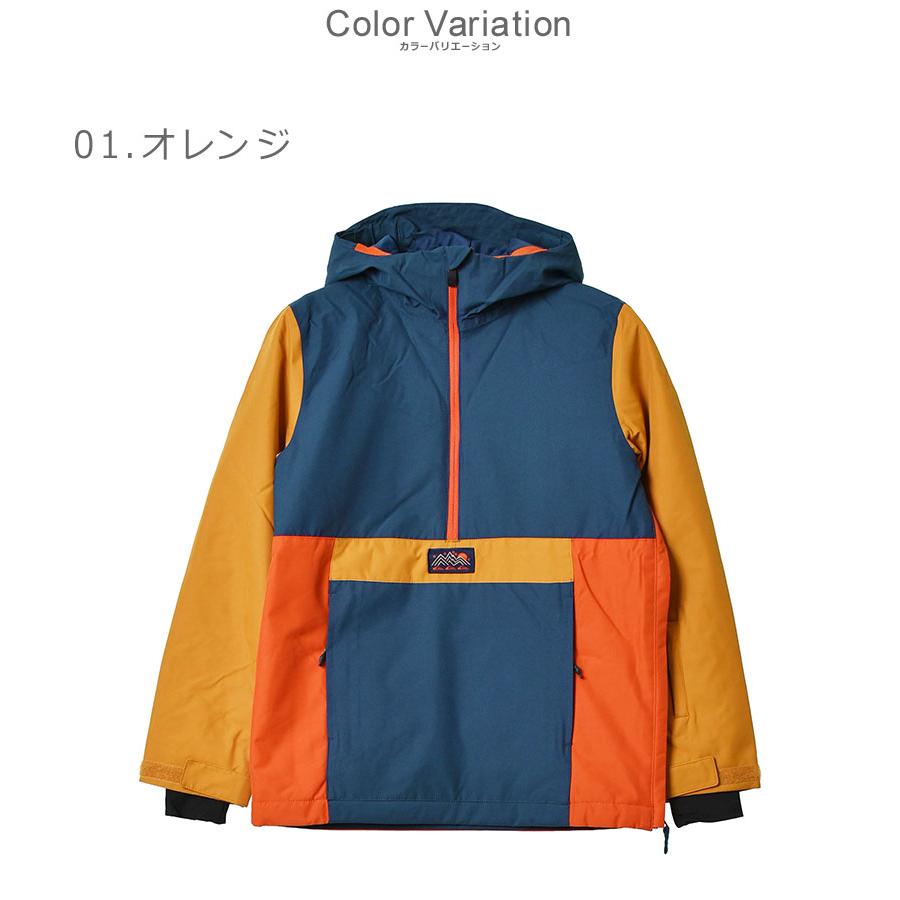 Quiksilver（クイックシルバー） ジャケット キッズ ジュニア 子供