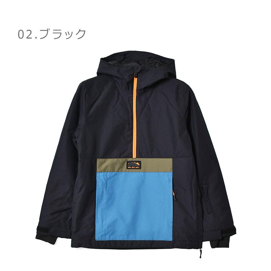 Quiksilver（クイックシルバー） ジャケット キッズ ジュニア 子供