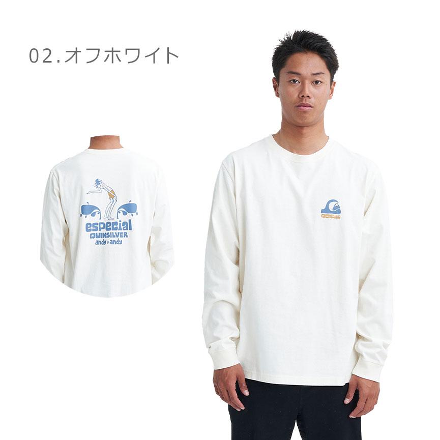 Quiksilver（クイックシルバー） 長袖Tシャツ メンズ QUIKSILVER