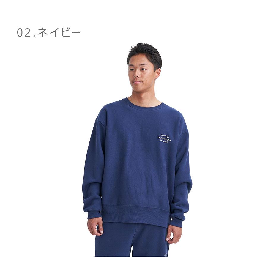 Quiksilver（クイックシルバー） スウェット メンズ QUIKSILVER