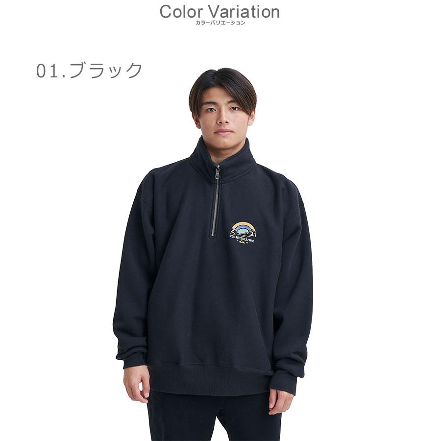Quiksilver（クイックシルバー） ハーフジップパーカー メンズ