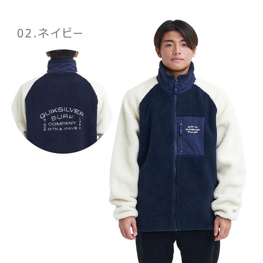 Quiksilver（クイックシルバー） フリースジャケット メンズ ボア