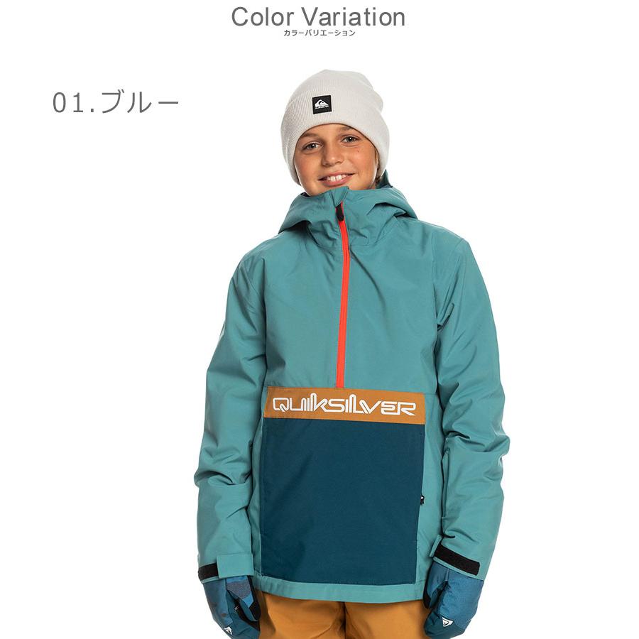Quiksilver（クイックシルバー） ジャケット キッズ ジュニア 子供