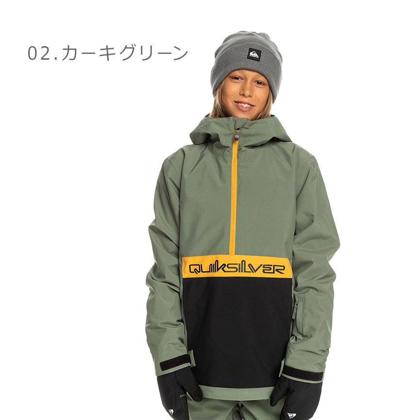 Quiksilver（クイックシルバー） ジャケット キッズ ジュニア 子供