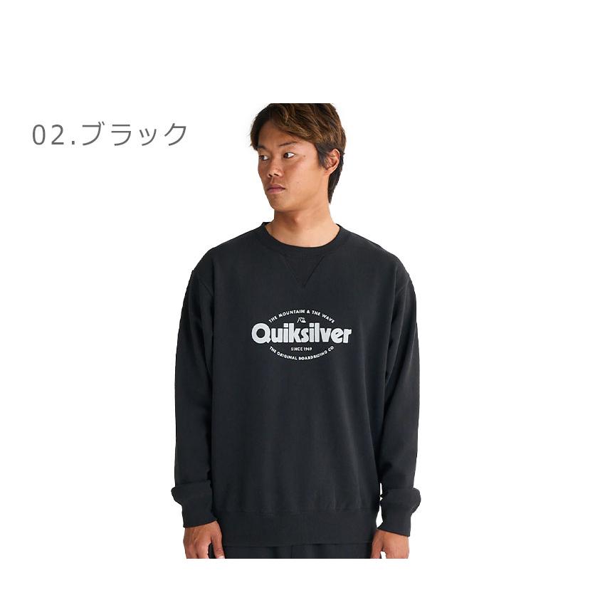 hirota.rio20050421 QUIKSILVER スウェット Quiksilver クイックシルバー スウェット メンズ QUIKSILVER