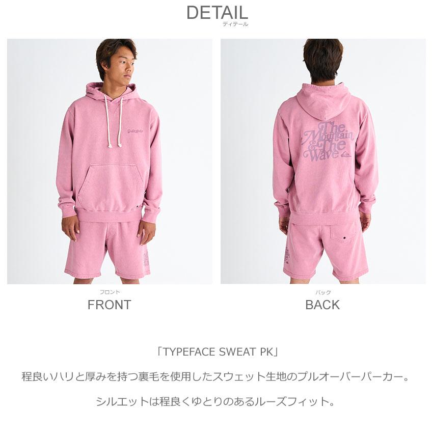 Quiksilver（クイックシルバー） パーカー メンズ QUIKSILVER