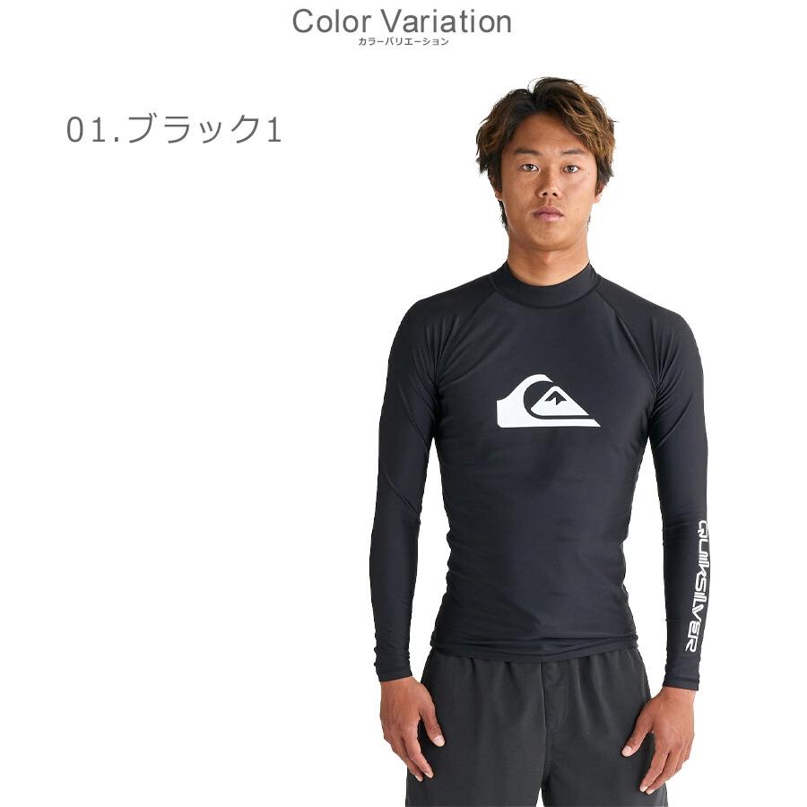 Quiksilver（クイックシルバー） （ネコポス配送） ラッシュガード