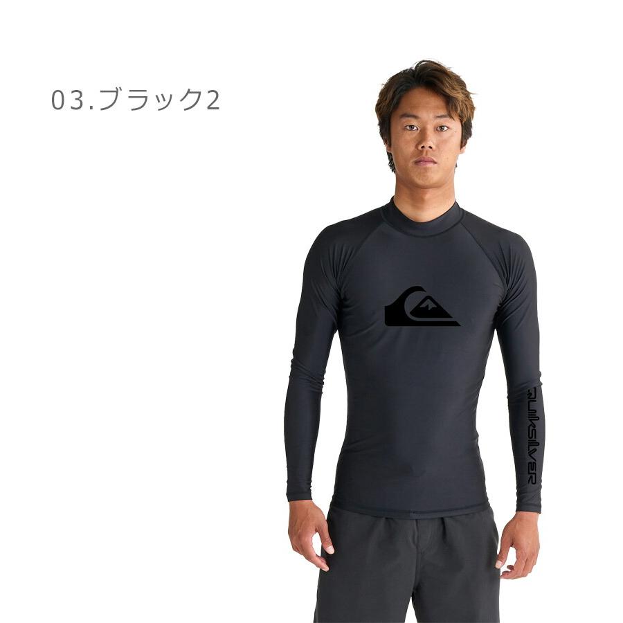 Quiksilver（クイックシルバー） （ネコポス配送） ラッシュガード