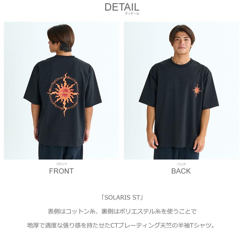 Quiksilver（クイックシルバー） 半袖Tシャツ メンズ QUIKSILVER