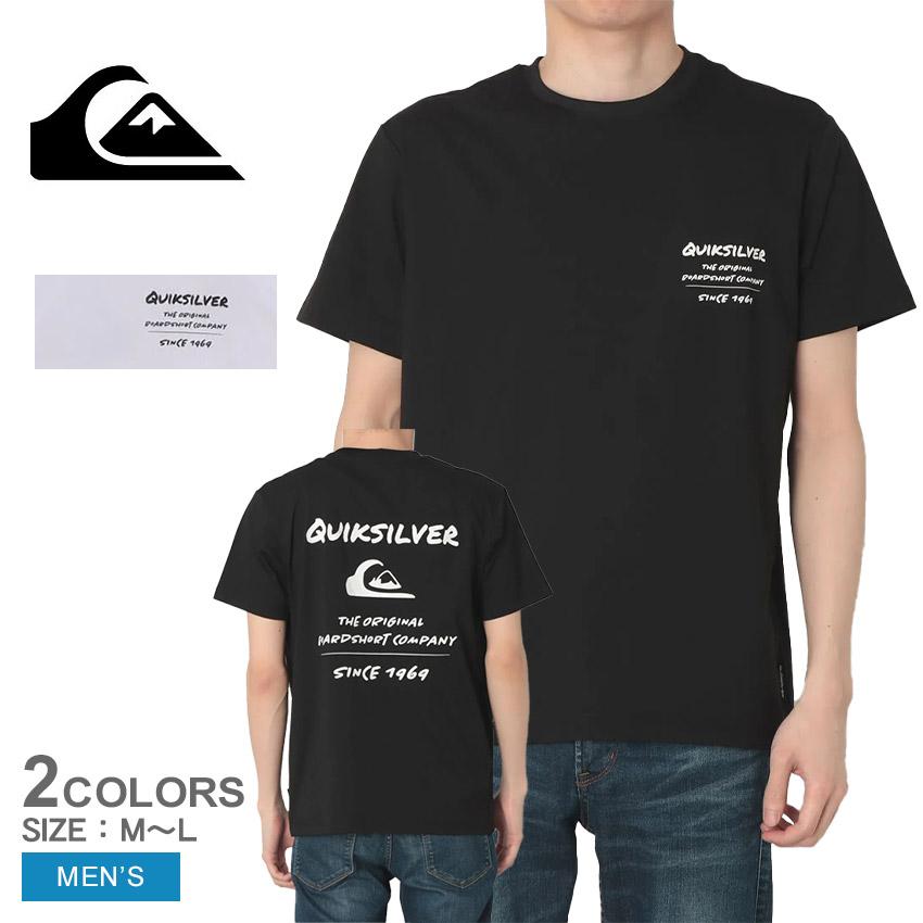 Quiksilver（クイックシルバー） 【ネコポス配送】 半袖Tシャツ メンズ