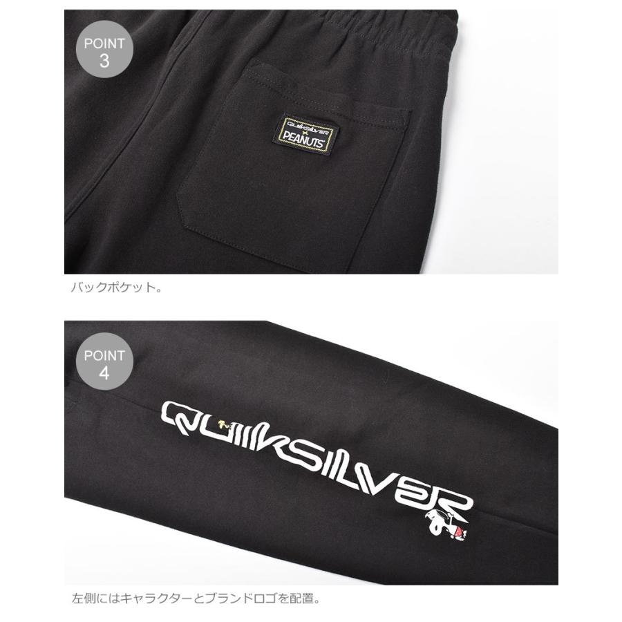 Quiksilver（クイックシルバー） ジョガーパンツ メンズ ピーナツ