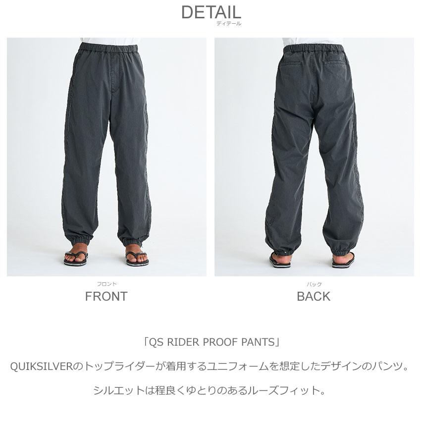 Quiksilver（クイックシルバー） ボトムス メンズ QUIKSILVER