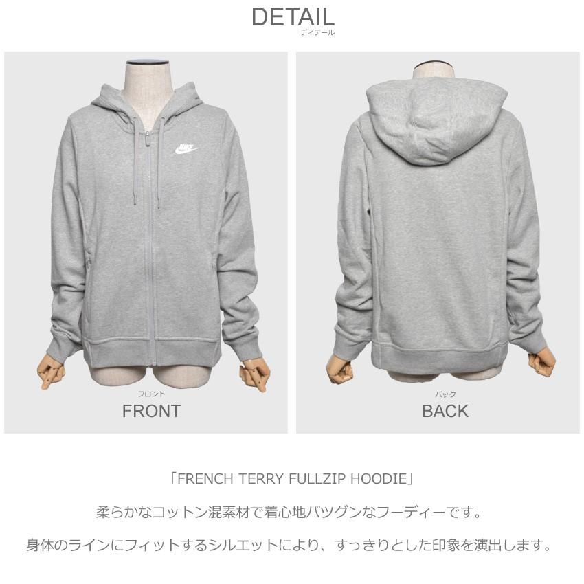 50 素晴らしいナイキ パーカー レディース 人気 人気のファッション画像