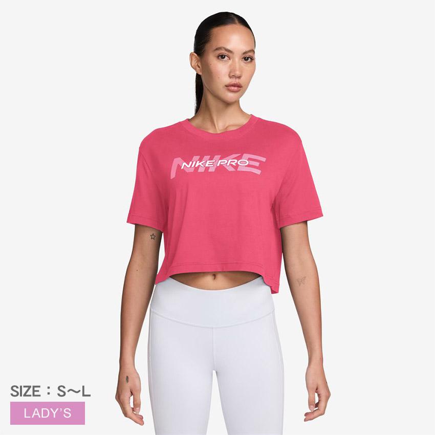 NIKE（ナイキ） (ネコポス配送) 半袖Tシャツ レディース NIKE HF0764