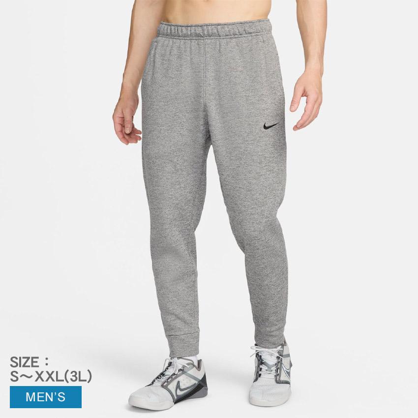 NIKE（ナイキ） パンツ メンズ NIKE DQ5406 グレー ボトムス スポーツ