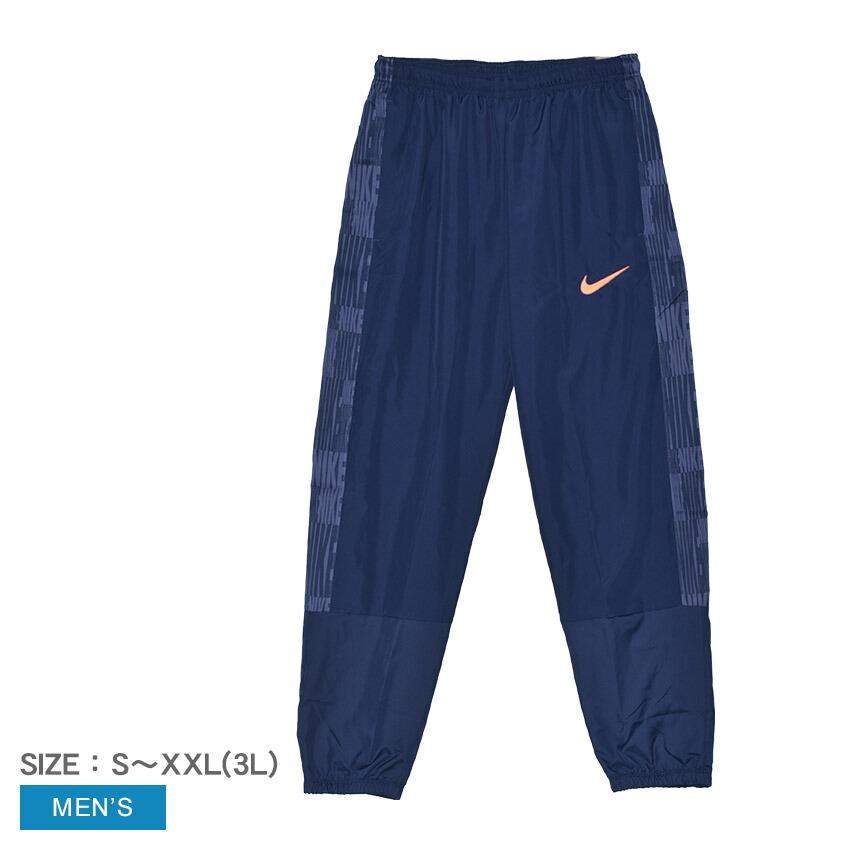 NIKE（ナイキ） ジャージ メンズ NIKE HJ3757 ブルー 青 ネイビー 紺