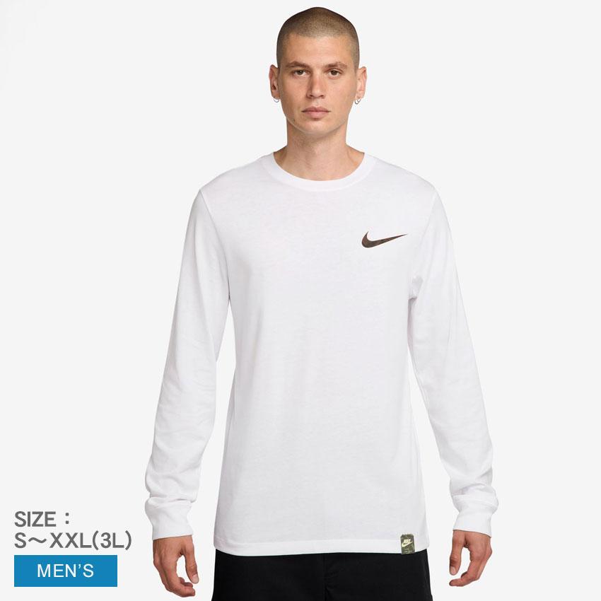 NIKE（ナイキ） 長袖Tシャツ メンズ NIKE FZ7957 ホワイト 白 ウェア