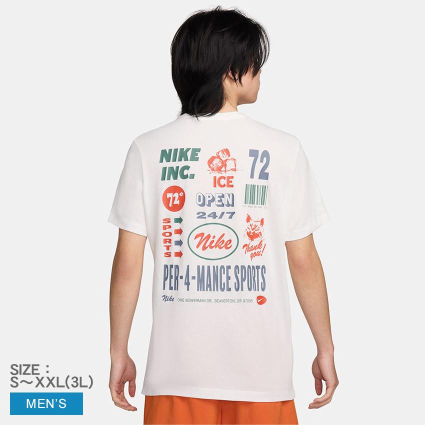 ナイキ‼️ 丸首トレーニングシャツ　‼️ NIKE（ナイキ） （ネコポス配送） ナイキTシャツ メンズ Dri-FIT