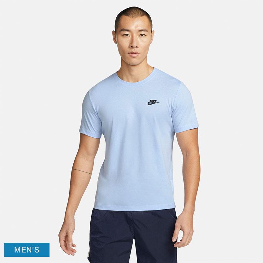 NIKE UVカット Tシャツ S パンツ 上下 Athletes ブルー