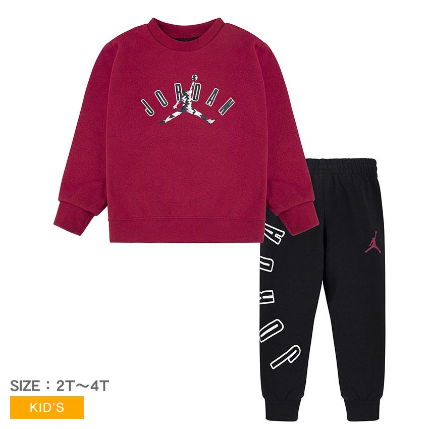 [新品] ナイキ ジュニア セットアップ (裏起毛) スポーツアパレル,ジュニアアパレル,ジャージのナイキ nike ジュニア