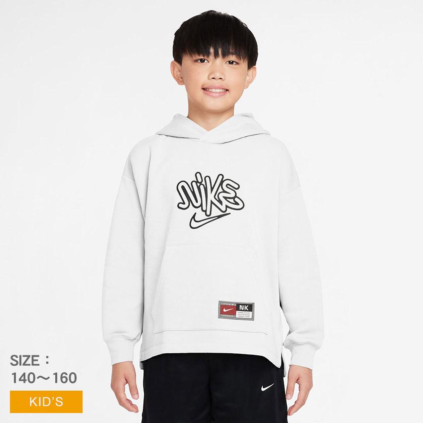 NIKE（ナイキ） パーカー キッズ NIKE HF8158 100 ホワイト 白 ウェア