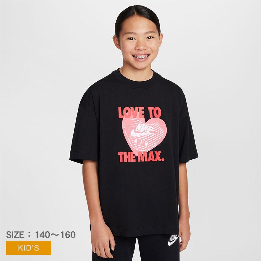 NIKE（ナイキ） 半袖Tシャツ キッズ NIKE HM6323 010 ブラック 黒