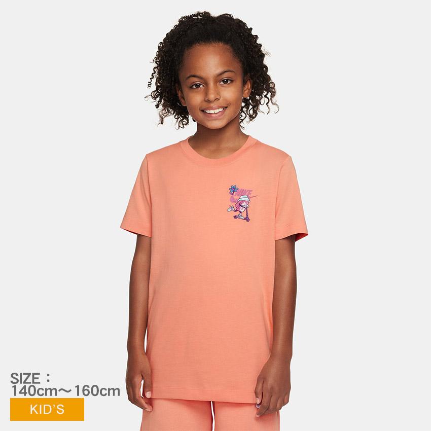 NIKE（ナイキ） （ネコポス配送） ナイキTシャツ キッズ ジュニア 子供