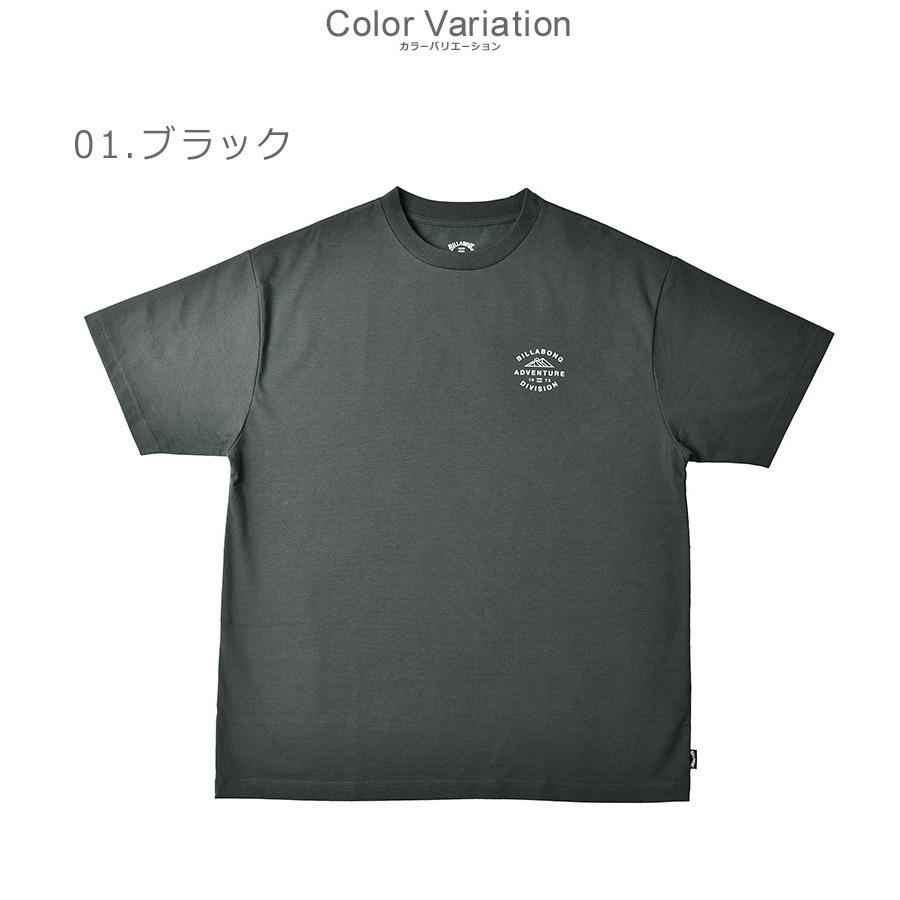 ビラボン 半袖tシャツ メンズ Billabong ブラック 黒 ベージュ ｔシャツ トップス 半袖 吸水速乾 おしゃれ 人気 デザイン ロゴ スポーツ サーフ 2447 0113 Z Mall ヤフーショッピング店 通販 Yahoo ショッピング