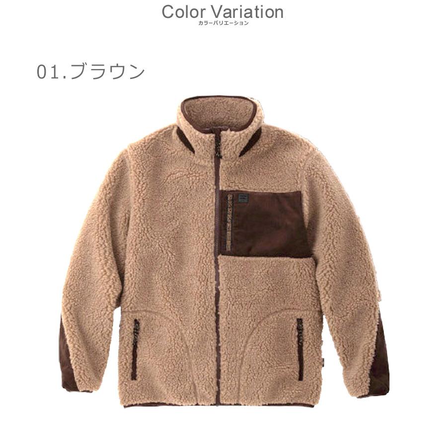 BILLABONG（ビラボン） アウター メンズ ボア フリース ジャケット