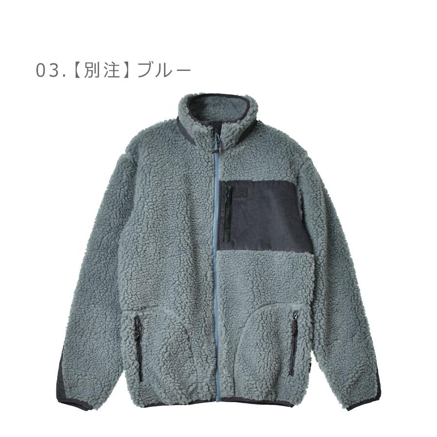 Billabong フリースジャケット 150cm BILLABONG（ビラボン） ボア フリース ジャケット アウター （ブルー