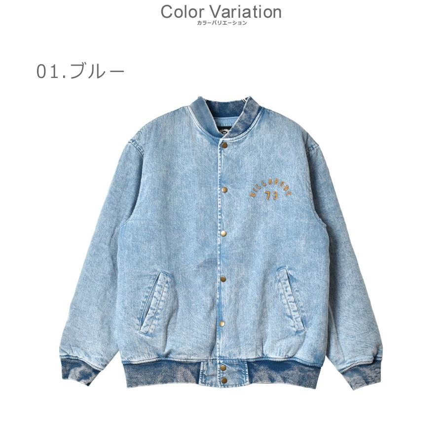 BILLABONG（ビラボン） アウター メンズ デニム スタジアム ジャケット