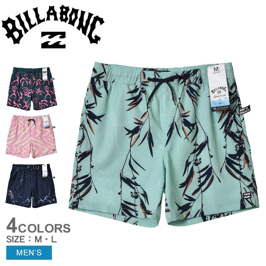 BILLABONG（ビラボン） （ネコポス配送） ボードショーツ メンズ