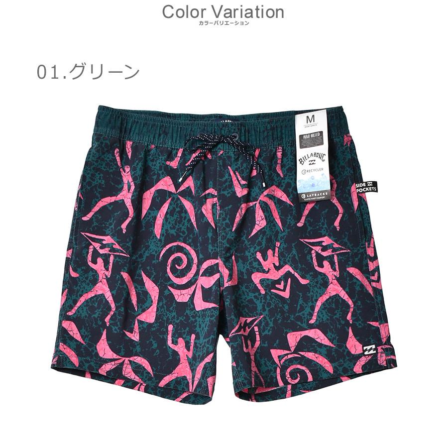 ビラボン ボードショーツ メンズ SUNDAYS LAYBACK BILLABONG BD011527 ブルー 青 ピンク 緑 ネイビー 紺 水着 波乗り｜z-mall｜02