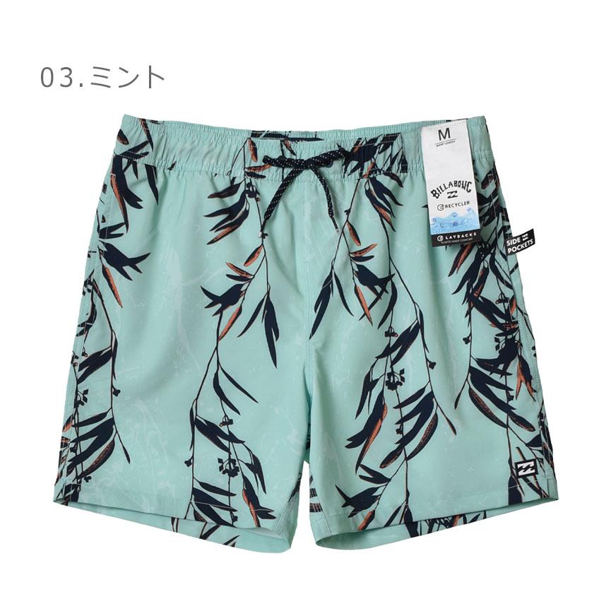 BILLABONG（ビラボン） （ネコポス配送） ボードショーツ メンズ