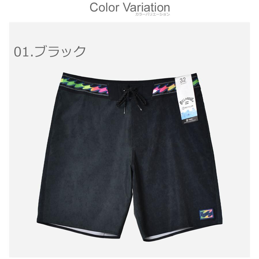 BILLABONG ビラボン ボードショーツ メンズ RIOT PRO BD011524
