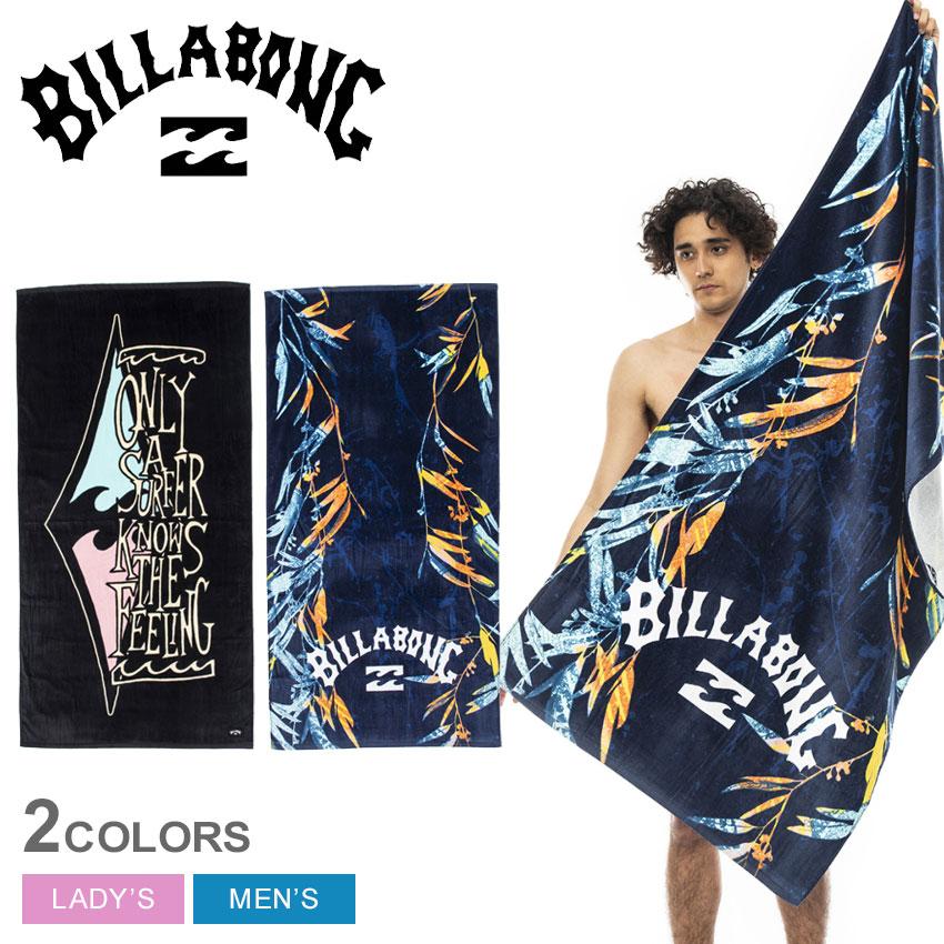 BILLABONG（ビラボン） ビーチタオル メンズ レディース WAVES TOWEL