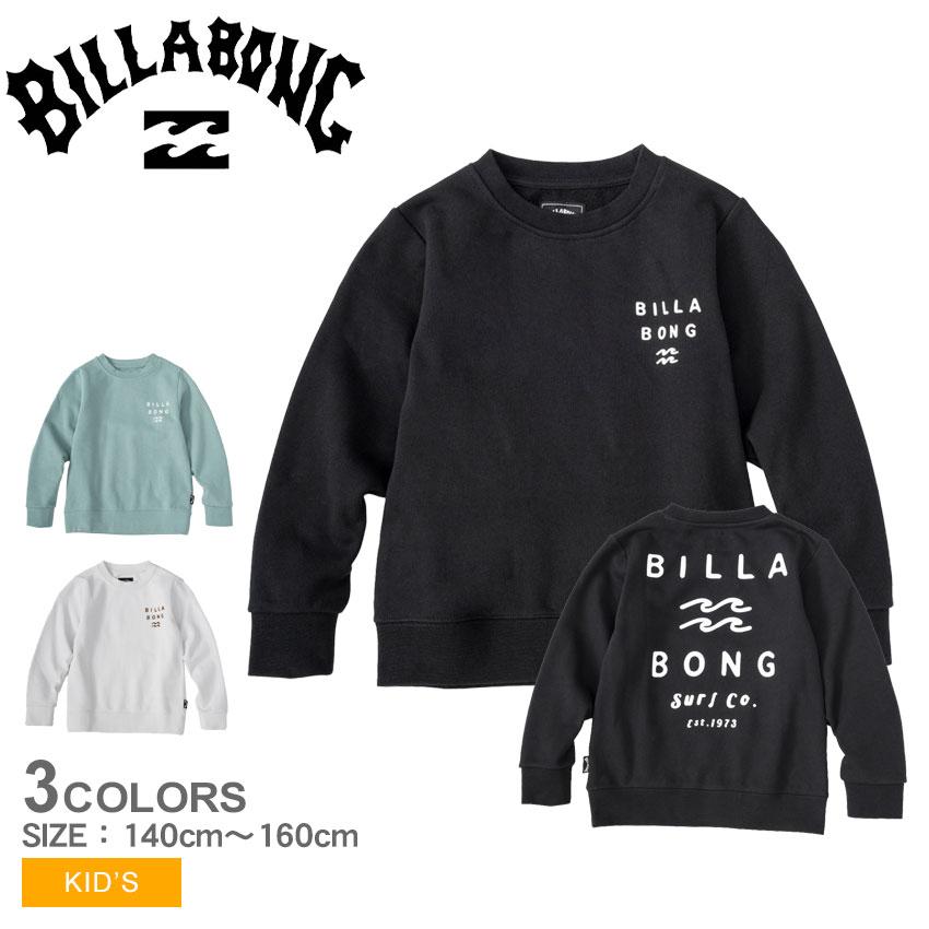 ビラボン長袖タッパー 黒赤 BILLABONG Lサイズ サーフィン タッパー