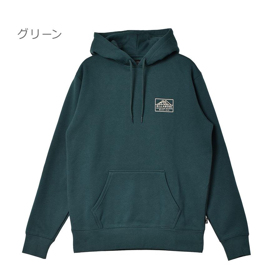 BILLABONG（ビラボン） パーカー メンズ ADIV LOGO HOOD 撥水パーカー