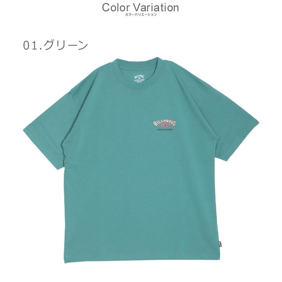 BILLABONG（ビラボン） （ネコポス配送） ビラボンTシャツ メンズ