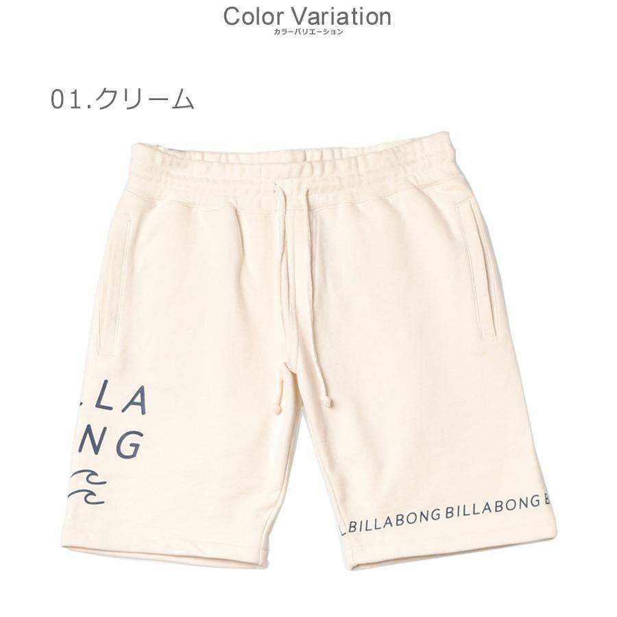 ビラボン ショートパンツ メンズ BILLABONG BE011605 ブラック 黒 ホワイト 白 ウォークパンツ ブランド 短パン パンツ ズボン ボトム ボトムス ハーフパンツ｜z-mall｜06