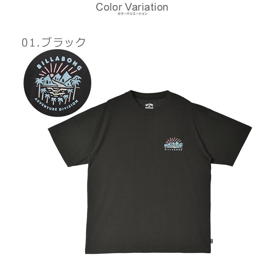 BILLABONG（ビラボン） （ネコポス配送） ビラボンTシャツ メンズ 
