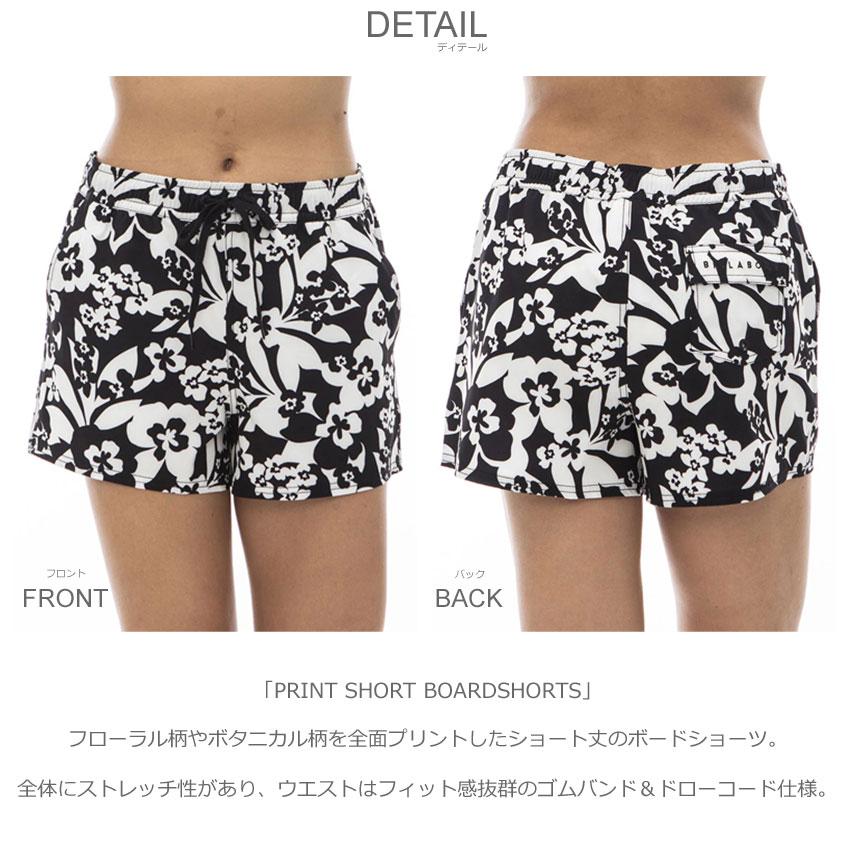 BILLABONG（ビラボン） （ネコポス配送） ボードショーツ レディース