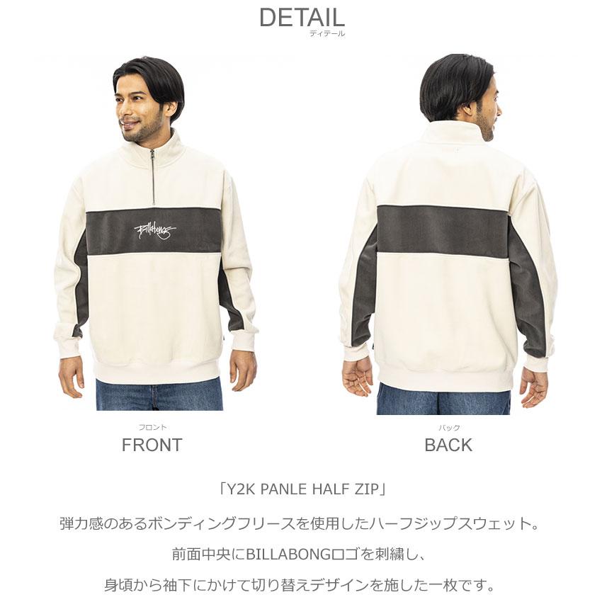 BILLABONG（ビラボン） スウェットジャケット メンズ Y2K PANLE HALF 