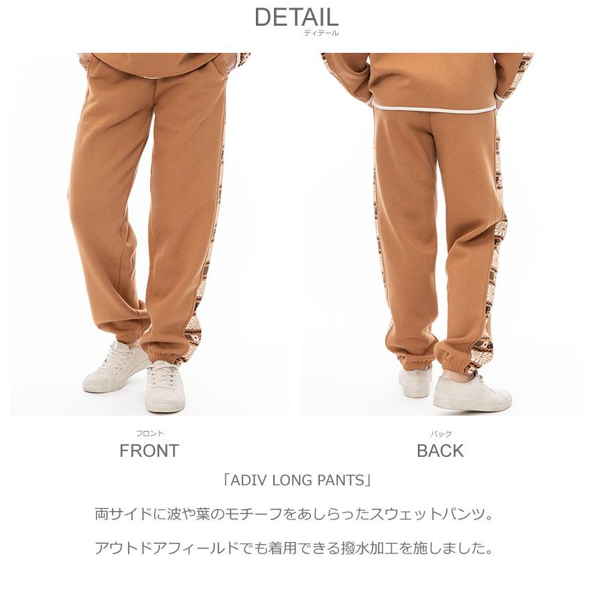 BILLABONG（ビラボン） スウェットパンツ レディース ADIV LONG PANTS 